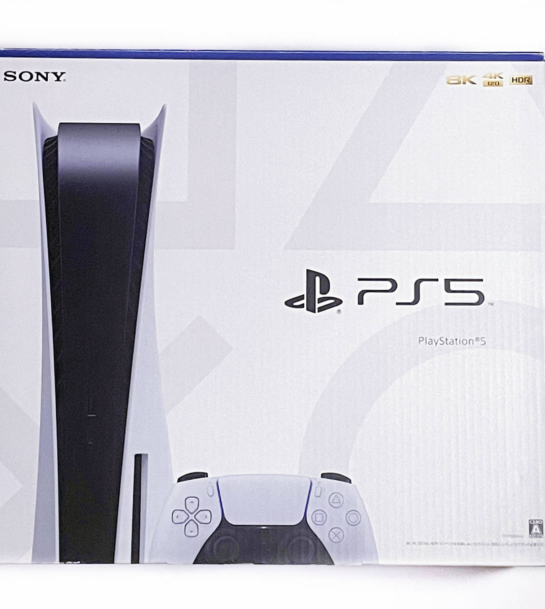 美品 PS5 プレイステーション ディスクドライブ 版 PlayStation5 検