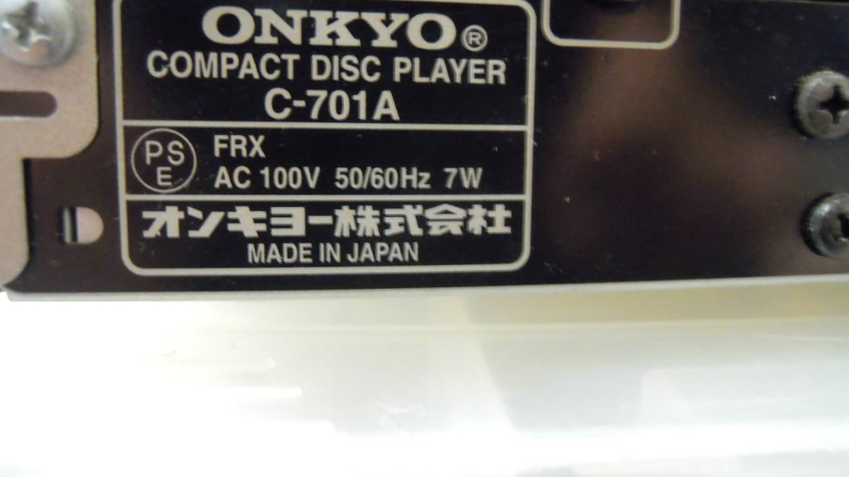 ONKYO 小型CDプレーヤ　C-701A　ＣＤ/CDRテストOK_画像8