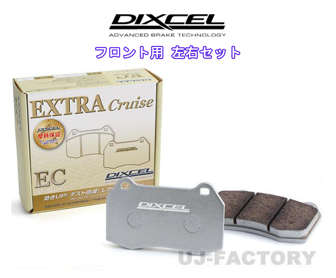 DIXCEL brake pad EC type front (EC-321184) NISSAN Bluebird SNU13 (H3/9~H6/1) ABS less 