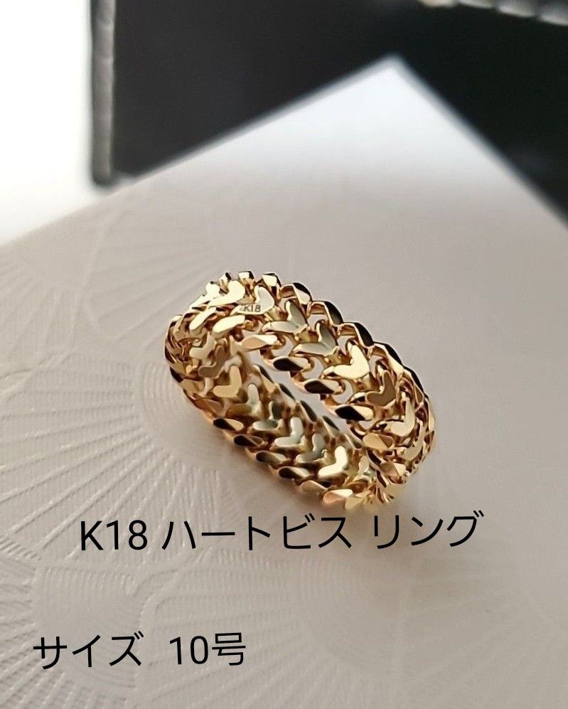K18 ハートビスリング18金|Yahoo!フリマ(旧PayPayフリマ) K18 ハートビスリング18金|Yahoo!フリマ(旧PayPayフリマ)