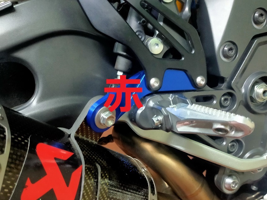 赤　YZF-R7 マフラーブラケット　アクラポビッチ　S-Y7R2-AFC 用_画像1