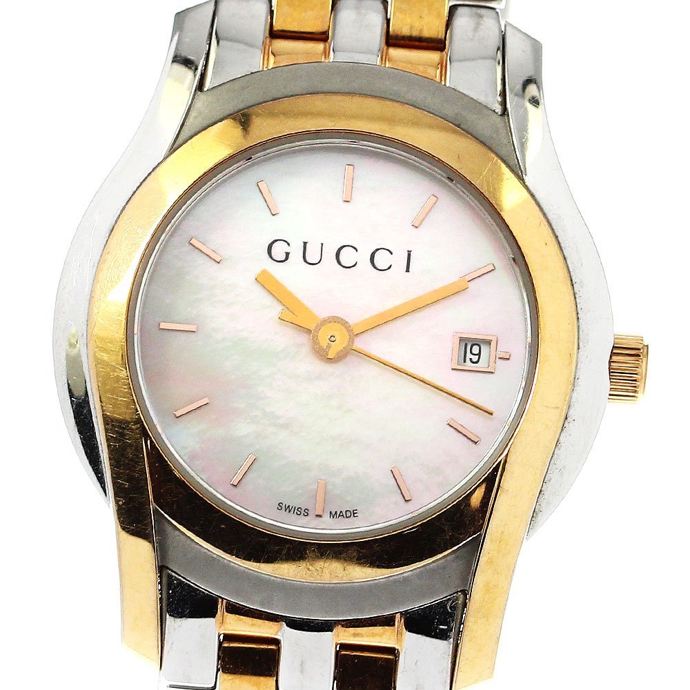 グッチ GUCCI 5500L/YA055539 デイト クォーツ レディース 箱・保証書付き_763196