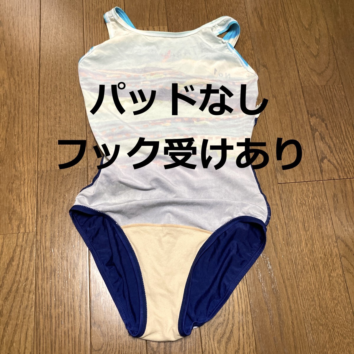 B837アリーナ♪ストレッチ♪お魚さんデザイン女子競泳水着♪コスプレやコレクションや撮影会にも♪サイズM_画像6