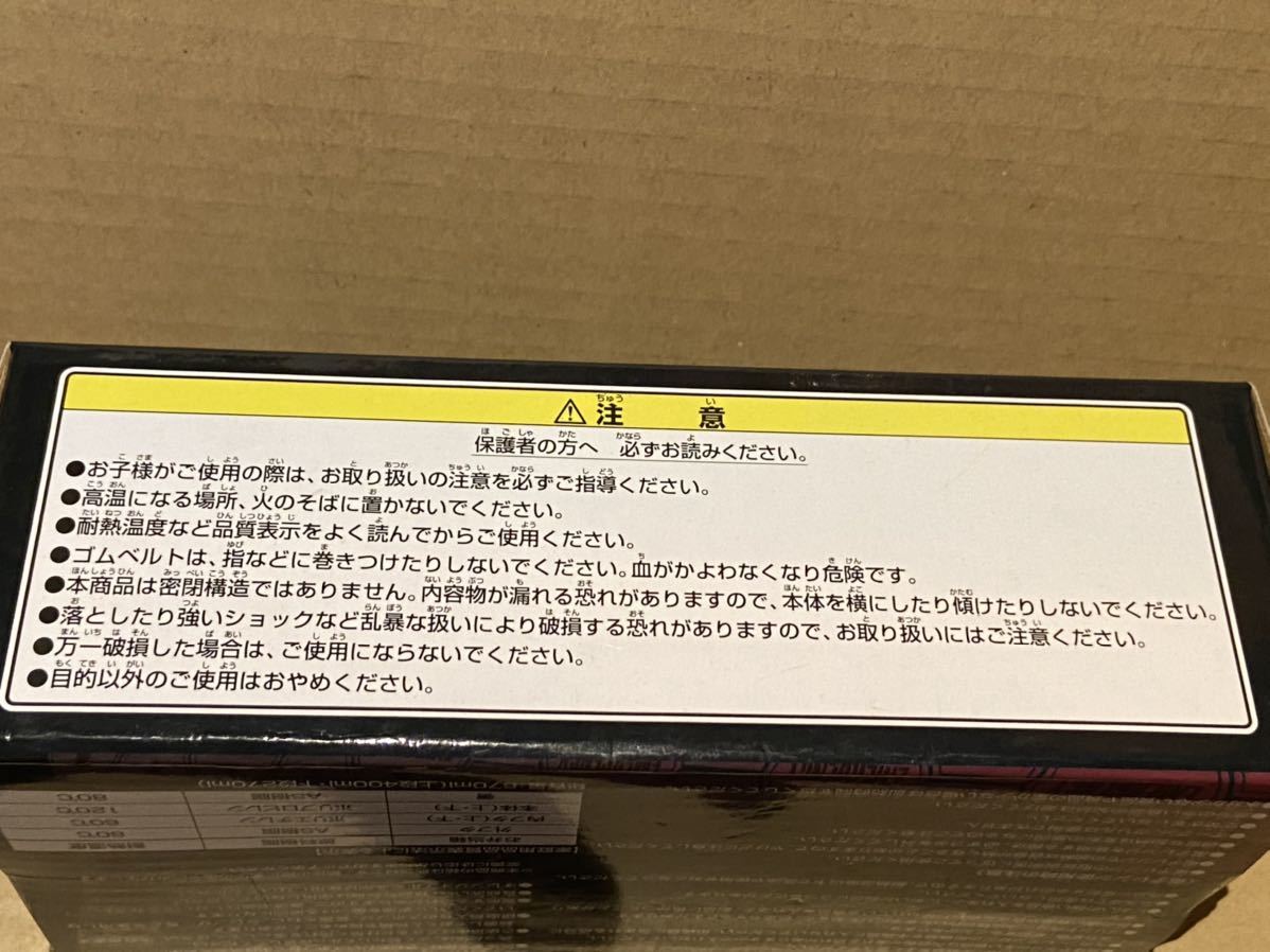 一番くじ・エヴァンゲリオン〜20th Anniversary〜★ランチボックス★未使用・外箱片側確認開封★使徒★弁当箱★BENTO★数量あり_画像2