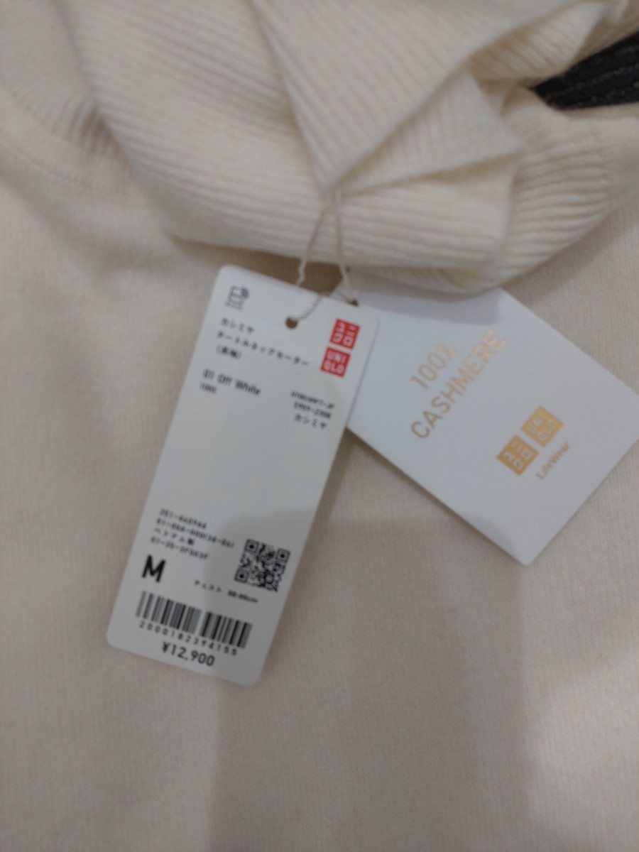 ★UNIQLO ユニクロ カシミヤ100% タートルネック ニット セーター 白ホワイト メンズ M_画像2