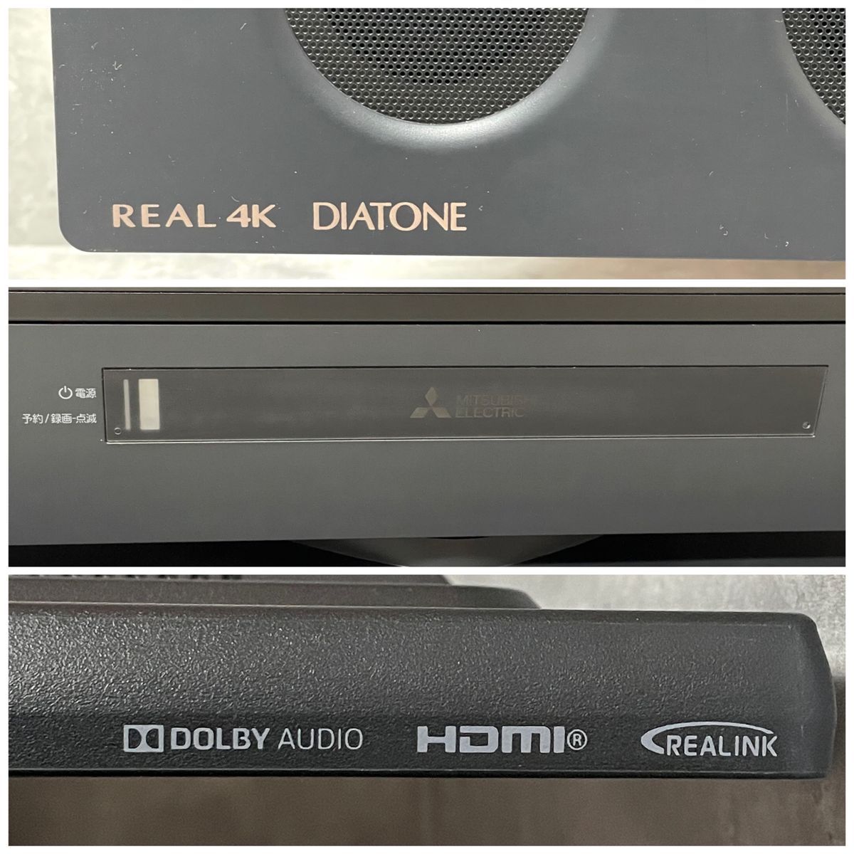 良品 三菱電機 MITSUBISHI LCD-A40XS1000 4Kチューナー内蔵液晶 良品 三菱電機 MITSUBISHI LCD-A40XS1000 4Kチューナー内蔵液晶