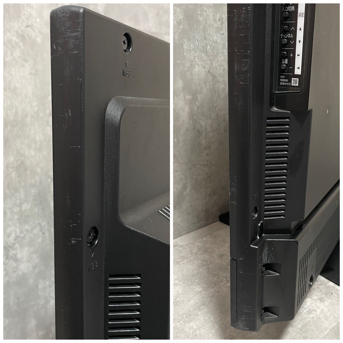 良品 三菱電機 MITSUBISHI LCD-A40XS1000 4Kチューナー内蔵液晶 良品 三菱電機 MITSUBISHI LCD-A40XS1000 4Kチューナー内蔵液晶