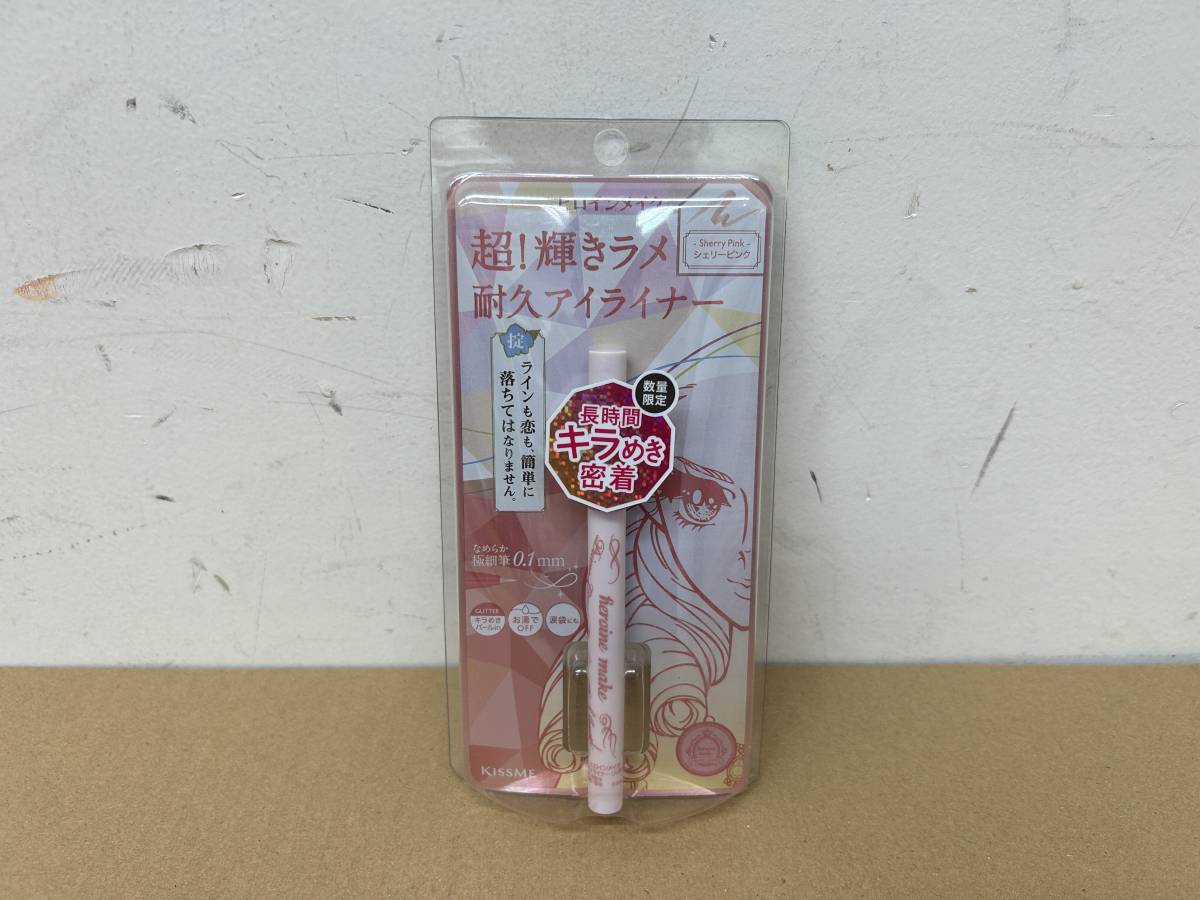 処分特価品★【KISSME/キスミー】ヒロインメイク【プライムリキッド アイライナー】リッチジュエル 06シェリーピンク 未使用・保管品_画像1