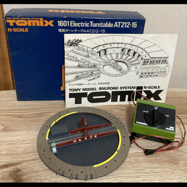 Yahoo!オークション - TOMIX トミックス 電動ターンテーブル Yahoo!オークション - TOMIX トミックス 電動ターンテーブル