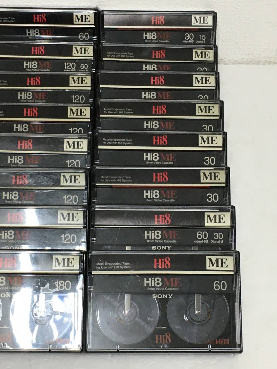 **e048 used 8 millimeter 8. videotape Hi8 SONY 16 pcs set **