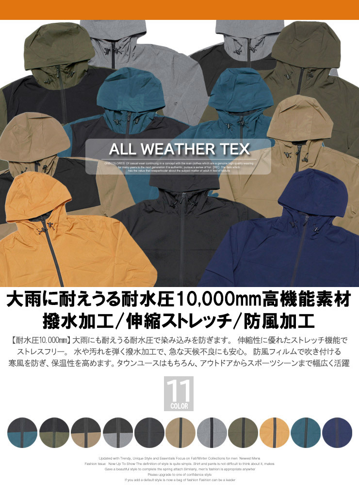 【新品】 4L カーキ×ブラック マウンテンパーカー メンズ 大きいサイズ 防風 撥水加工 ストレッチ アウトドア 切替 スタンド ブルゾン ジ_画像5