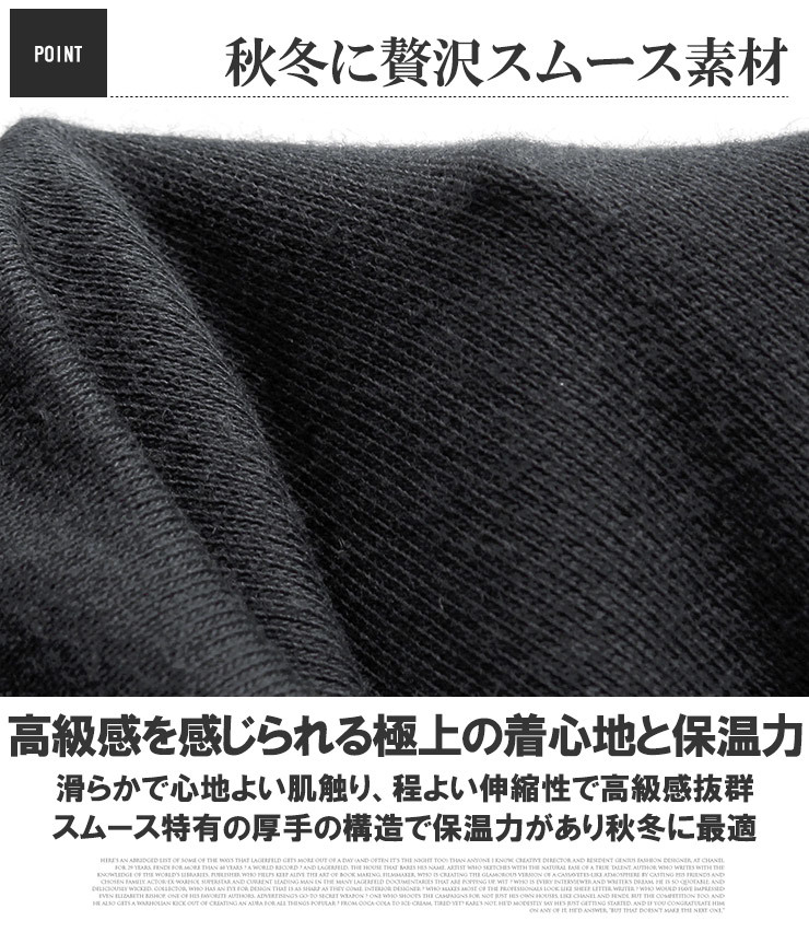 【新品】 M ネイビー 長袖Tシャツ メンズ 大きいサイズ 無地 フライス ボーダー タートルネック カットソー_画像6