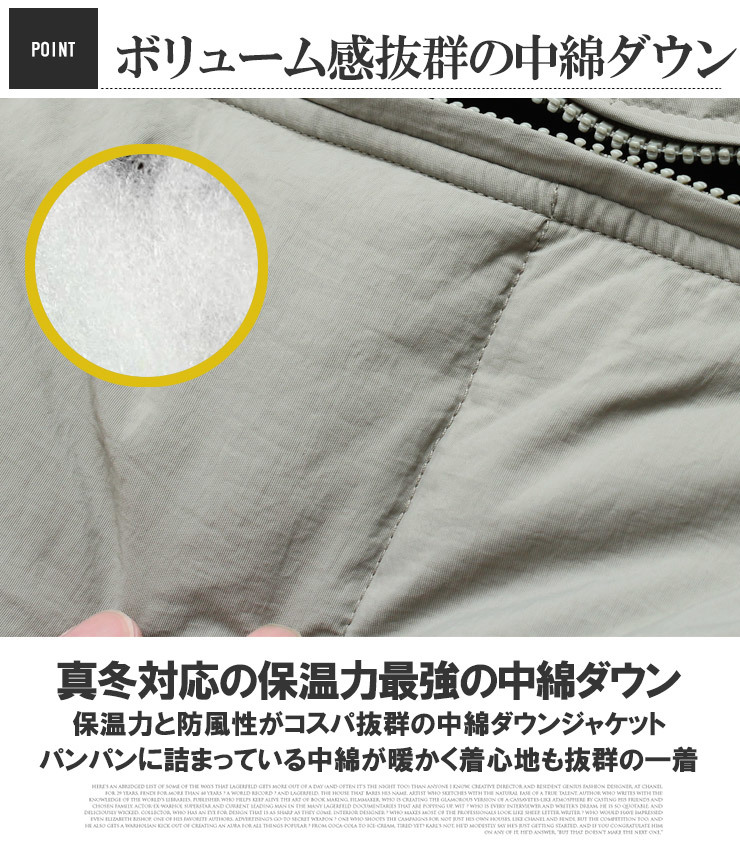【新品】 3L グレージュ 中綿 ダウンジャケット メンズ 大きいサイズ ナイロン スタンド パーカー ボリュームネック ブルゾン_画像7