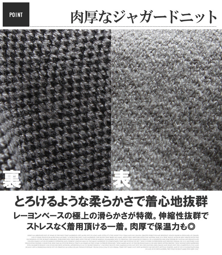 【新品】 5L ブラック LOGOS PARK(ロゴス パーク) ニット メンズ 大きいサイズ ロゴ ジャガード クルーネック セーター_画像6