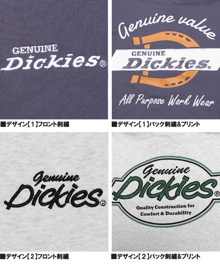 【新品】 2L パープル ジェニュイン ディッキーズ(GENUINE Dickies) パーカー メンズ 大きいサイズ プルオーバー ロゴ プリント 裏毛 スウ_画像8