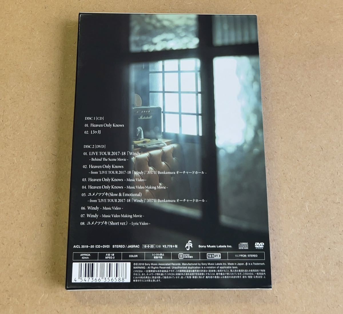 送料無料☆CHEMISTRY『Heaven Only Knows/13ヶ月』初回限定盤CD＋DVD42分収録☆美品☆ケミストリー☆328_画像2