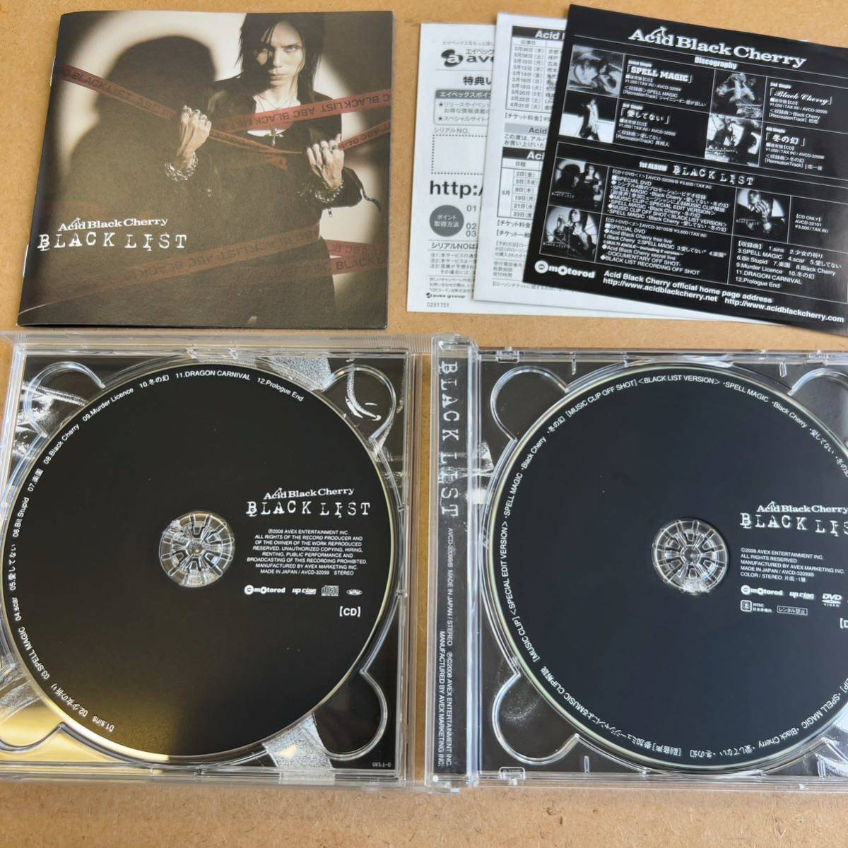 送料無料☆Acid Black Cherry 『BLACK LIST』初回限定盤CD＋DVD☆美品アルバム☆328の画像3