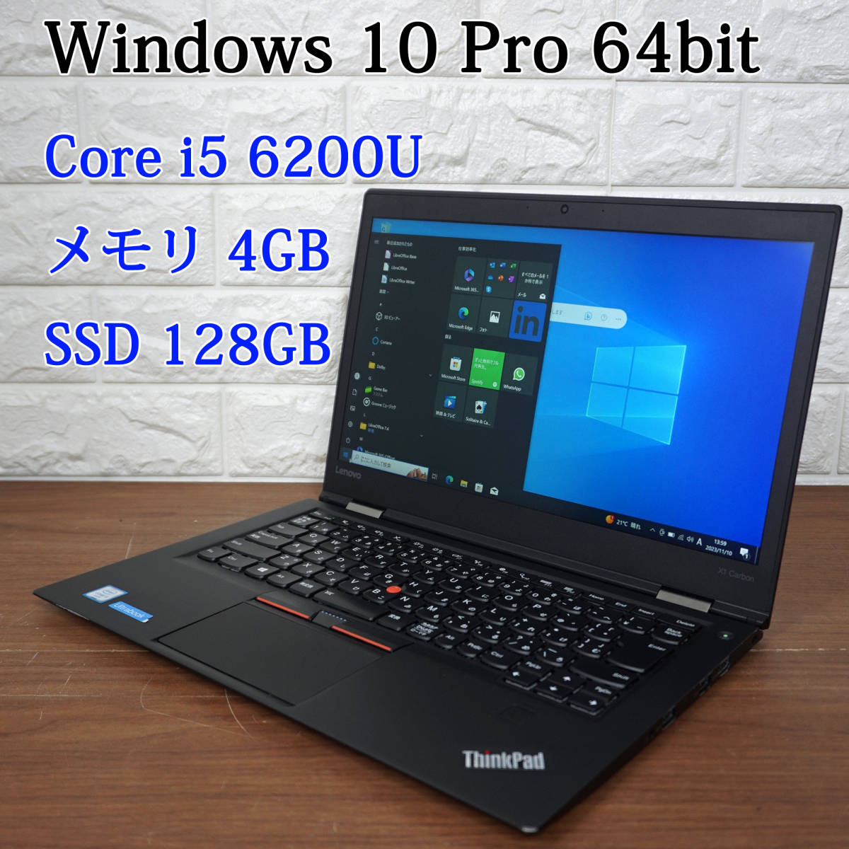 Lenovo ThinkPad X1 Carbon 20FC-A05LJP《Core i5-6200U 2.30GHz / 4GB / SSD 128GB / Windows10 / Office》 14型 ノートパソコン PC 16973_画像1