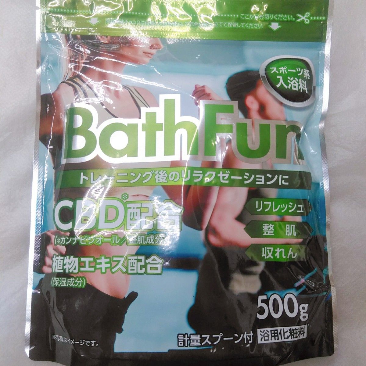 入浴剤 BathFun スポーツ 系 入浴料 2袋｜Yahoo!フリマ（旧