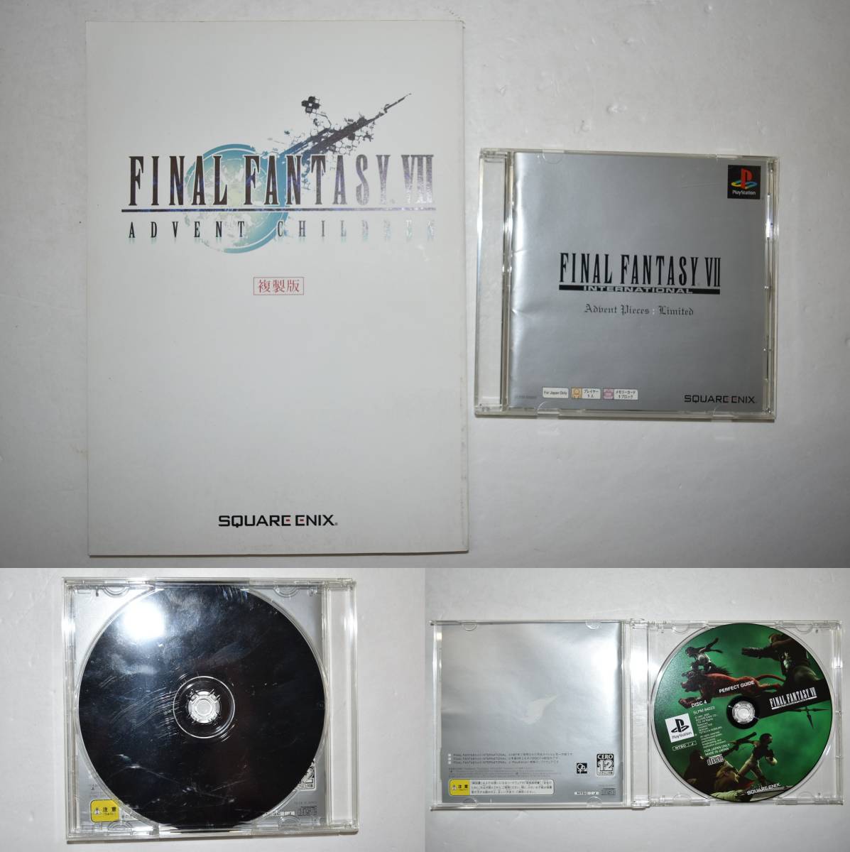  29Ldd 【中古品】 FINAL FANTASY VII ファイナルファンタジー７ アドベントチルドレン FF7 PlayStation DVD シャツ キャップ フィギュア_画像5