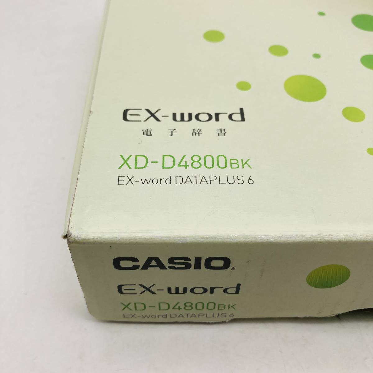 52S【中古品】カシオ CASIO「EX-word 電子辞書 XD-D4800BK」の画像7