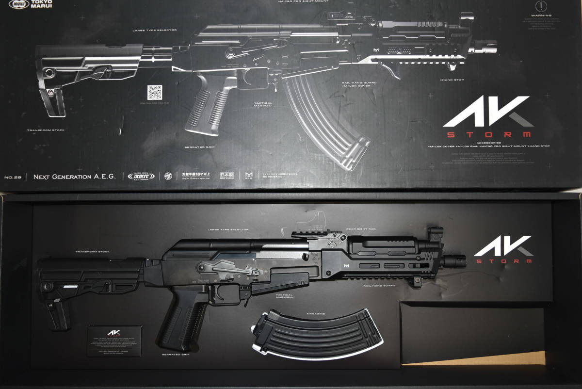 36Ldd 【中古品】 東京マルイ 次世代電動ガン AK STORM TOKYO MARUI AKストーム ミリタリー トイガン_画像1