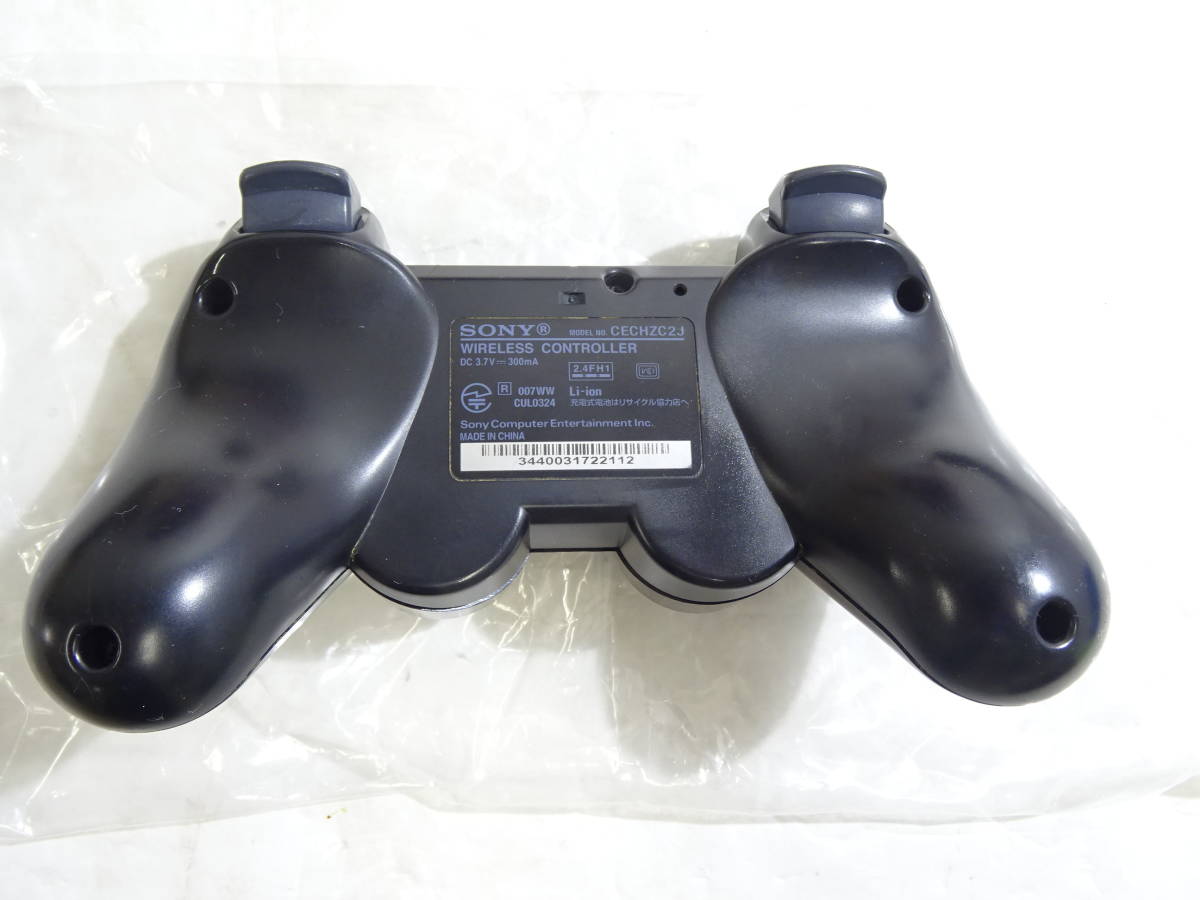 25Mdd【中古】PS3　250G　CECH-4200B　箱、説明書付き　初期化、クリーニング済み　通電起動OK_画像6