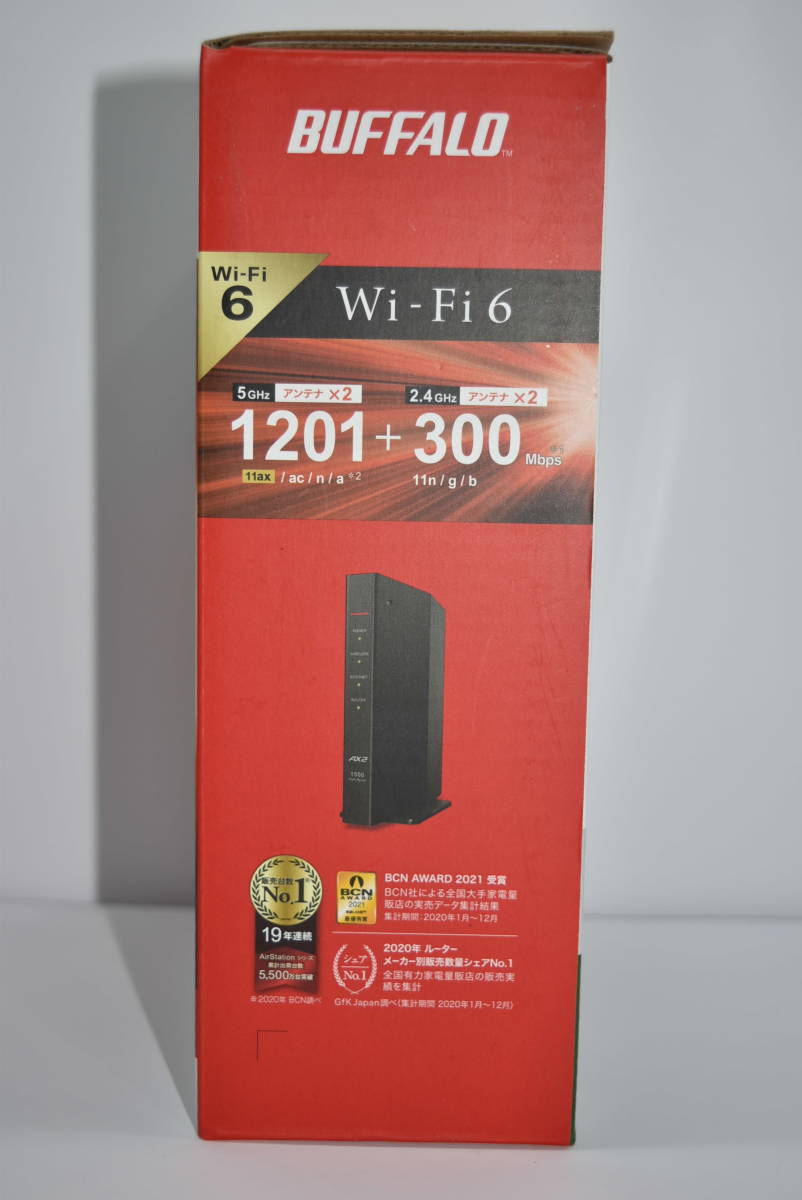 51S 【未開封品】 BUFFALO Wi-Fiルーター 無線LAN親機 WSR-1500AX2S-BK Wi-Fi6対応 バッファロー インターネット_画像2