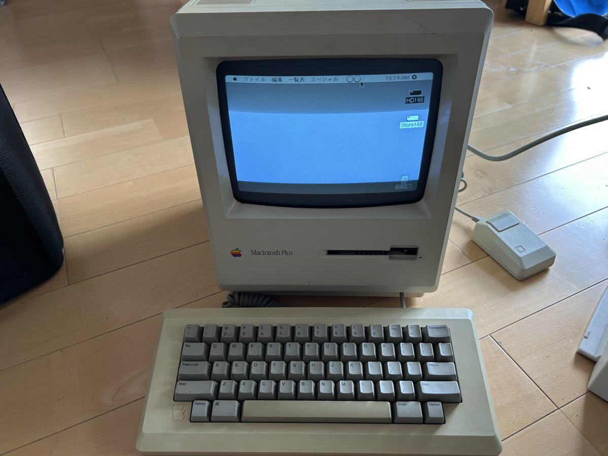 Macintosh Plus Apple デスクトップパソコン キーボード マウス　外付けHDD _画像1