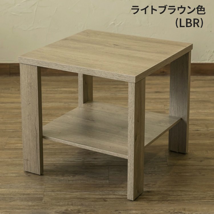 ソファテーブル サイドテーブル 木製 ナイトテーブル 正方形 アンティーク ミニ 棚付き アウトレット価格 新品 ウォールナット色_画像3