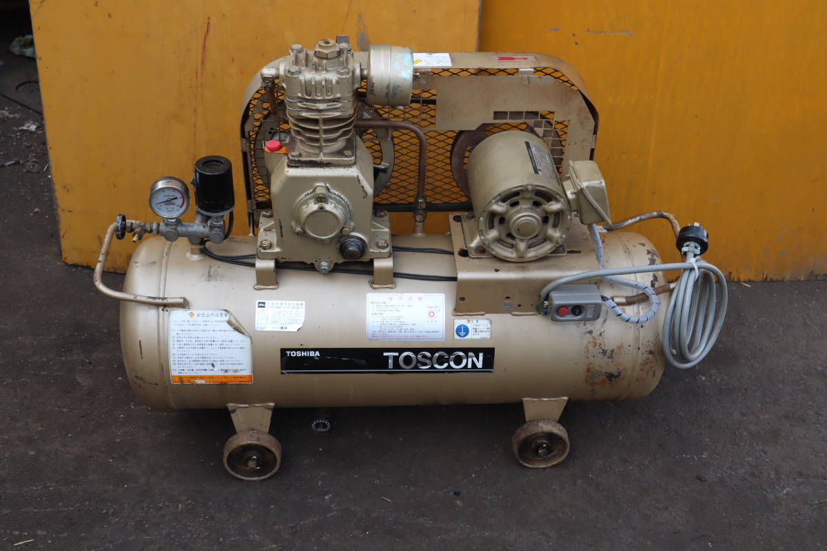 東芝エアーコンプレッサー SP10D-7T 0.75kW(1馬力) 三相200V 動作確認済 即決価格