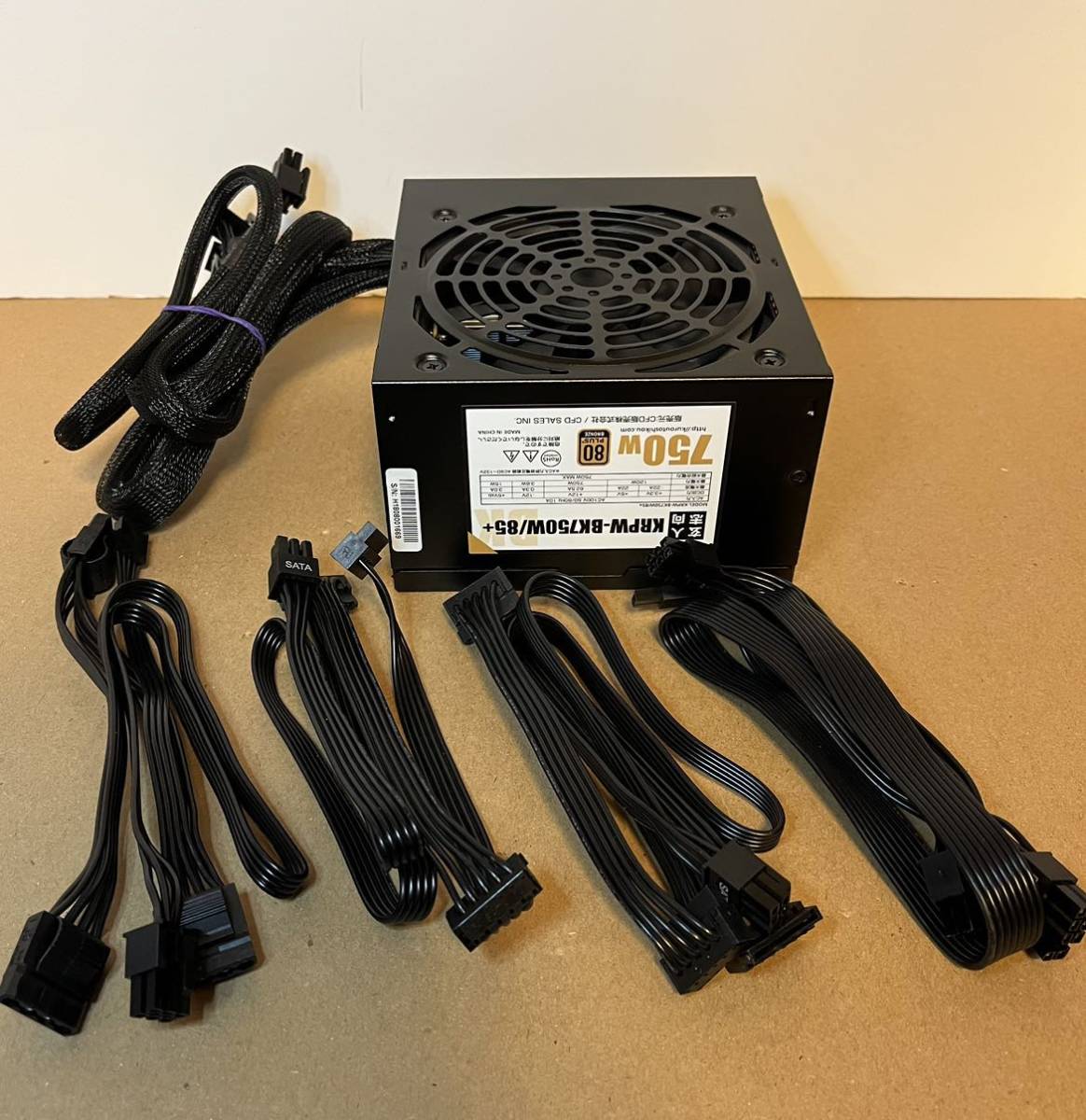 玄人志向 KRPW-BK750W/85+ 750W 80PLUS BRONZE ATX電源 フラット 玄人志向 KRPW-BK750W/85+ 750W 80PLUS BRONZE ATX電源 フラット