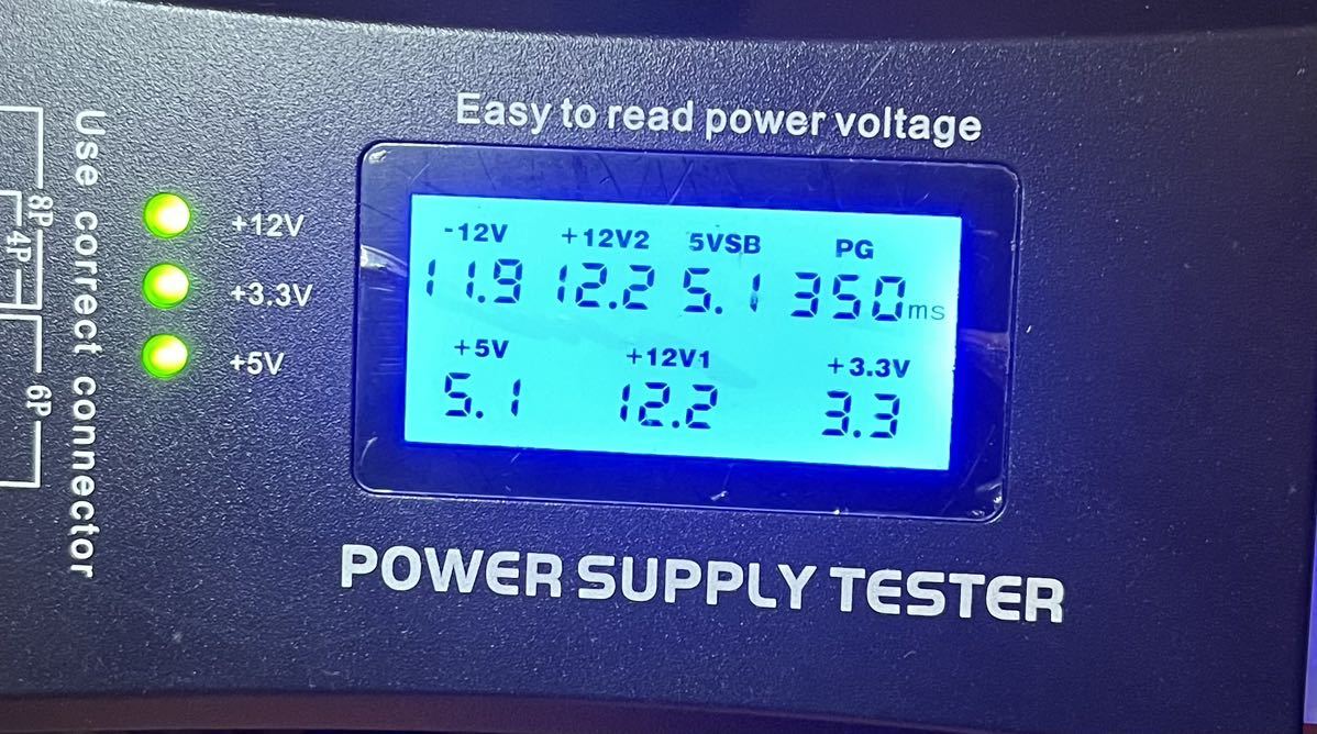 玄人志向 KRPW-BK750W/85+ 750W 80PLUS BRONZE ATX電源 フラット 玄人志向 KRPW-BK750W/85+ 750W 80PLUS BRONZE ATX電源 フラット