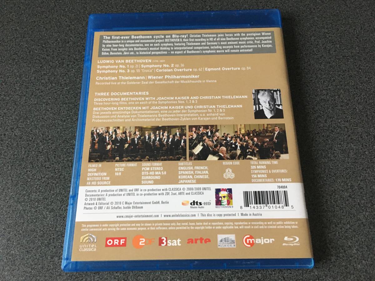 **[Blu-ray] беж to-ven: симфония no. 1 номер -3 номер др. чай re man & we n* Phil - - moni - оркестровая музыка .**