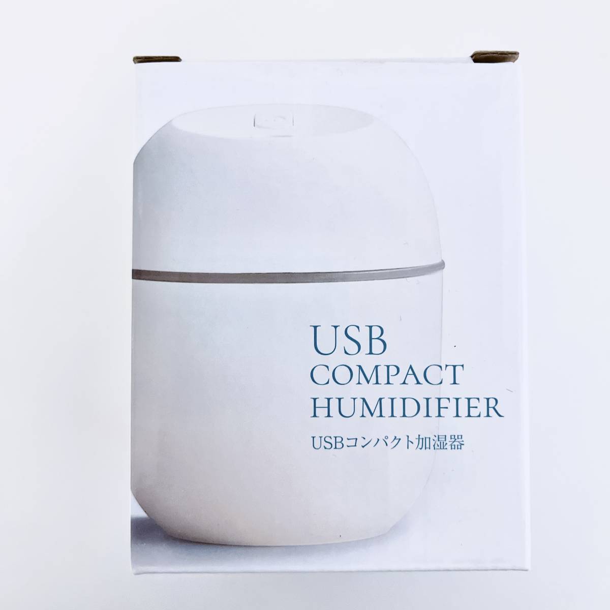 新品未使用☆USBコンパクト加湿器☆卓上加湿器☆職場や自宅のデスクにピッタリ_画像2