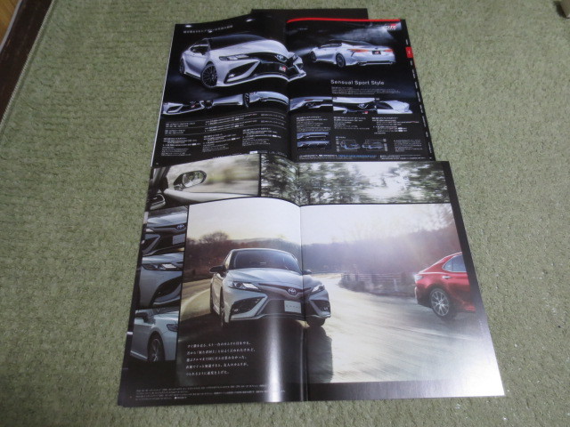 AXVH70.75 серия Toyota Camry основной каталог 2021 год 2 месяц выпуск TOYOTA CAMRY Brochure February 2021 year оригинальный аксессуары каталог есть 