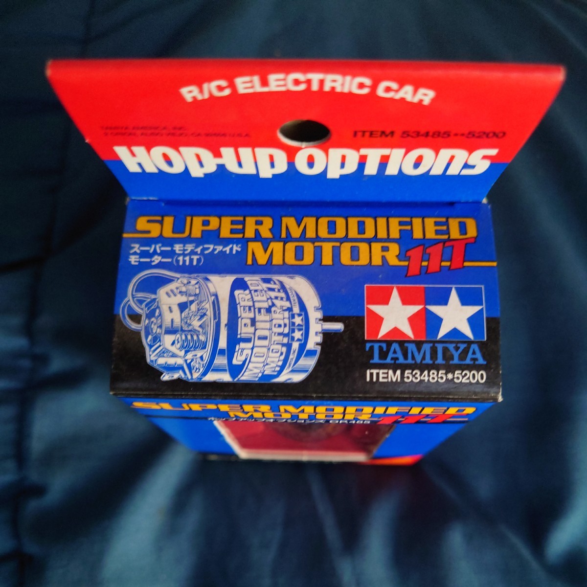 蔵出し タミヤ スーパーモディファイド モーター 11T OP.485 TAMIYA TL‐01 TA03 TB-01 HOP-UP OPTIONS ITEM 53485 絶版 当時物 田宮 _画像3