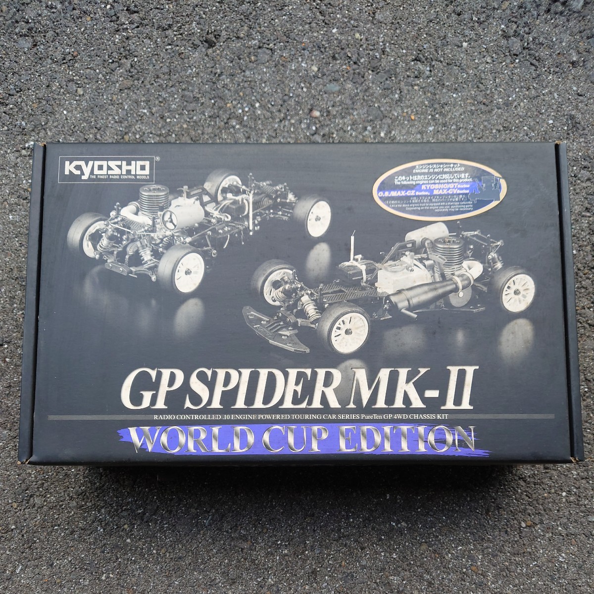 蔵出し　絶版　新品未開封　京商 KYOSHO 1/10 GPスパイダーMk.Ⅱ　ワールドカップエディション　GP SPIDER Mk.Ⅱ　WORLD CUP EDITION _画像1