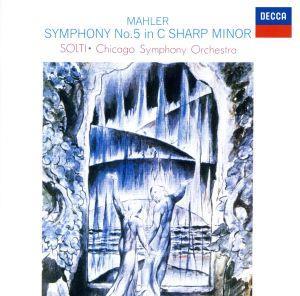 マーラー：交響曲第５番 ＜SACD＞／ゲオルグ・ショルティ_画像1