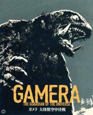 "Gamera Large Monster Aerial Designive Battle" 4K Digital Repair HDR -версия (4K Ultra HD Blu -Ray + Blu -Ray Disc) / Takehi Ihara,