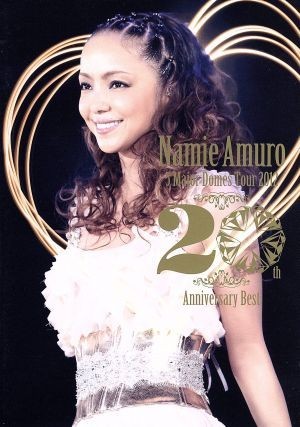 ｎａｍｉｅ　ａｍｕｒｏ　５　Ｍａｊｏｒ　Ｄｏｍｅｓ　Ｔｏｕｒ　２０１２～２０ｔｈ　Ａｎｎｉｖｅｒｓａｒｙ　Ｂｅｓｔ～（豪華版）／安_画像1