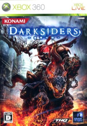 Darksiders -во время рефери ~ / xbox360