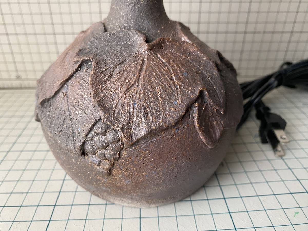 陶器ランプベース葡萄1 陶器ランプベース葡萄1