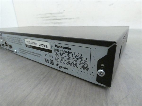 1TB☆12年☆パナソニック/DIGA☆HDD/BDレコーダー☆DMR-BWT620☆2番組同時録画☆3D対応機 管CX15269_画像3