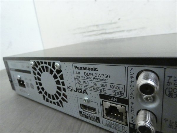 パナソニック/DIGA☆HDD/BDレコーダー☆DMR-BW750☆リモコン付☆2番組同時録画 管CX15339_画像3