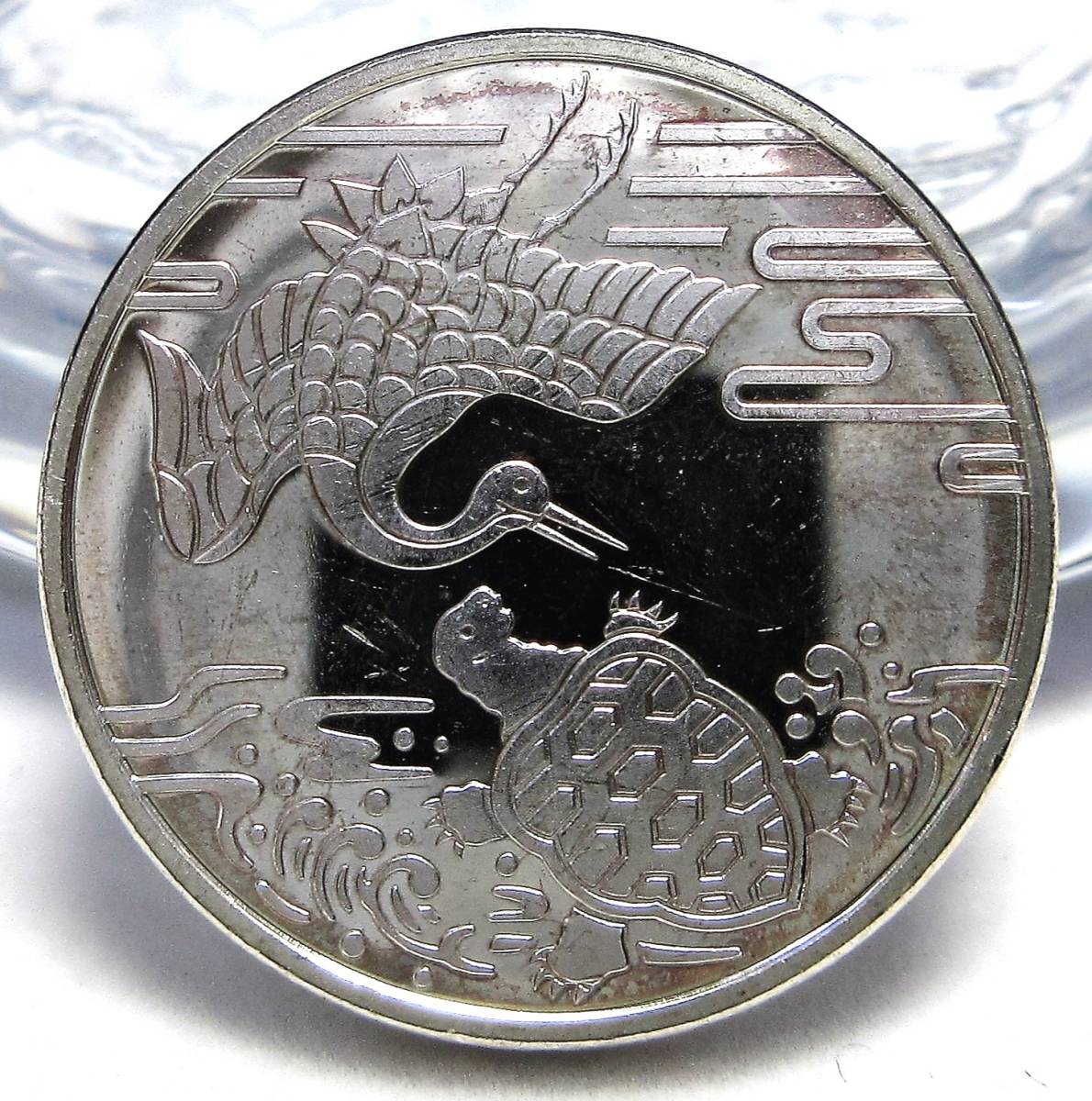日本 純銀メダル 造幣局製 敬老貨幣セット ミントセットノベリティ 銀貨 21.97mm 5.37g ＜管理番号015＞の画像2