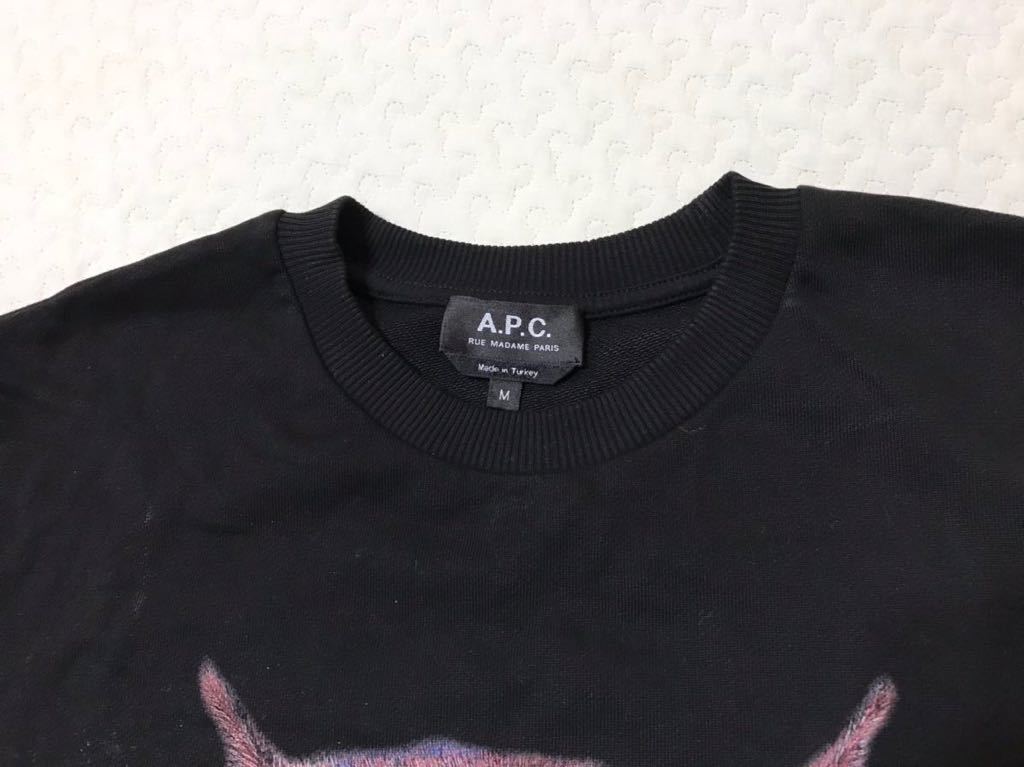 A P C アーペーセー ウルフ スウェット トレーナー パーカー APC A P C アーペーセー ウルフ スウェット トレーナー パーカー APC