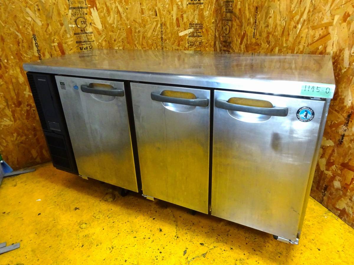 (1145-0)ホシザキ 業務用 コールドテーブル 台下冷凍冷蔵庫 RFT-150PNE1 2013年製 W1500D600H800 100V 傷 サビ有り 中古 厨房 引き取り歓迎_画像1