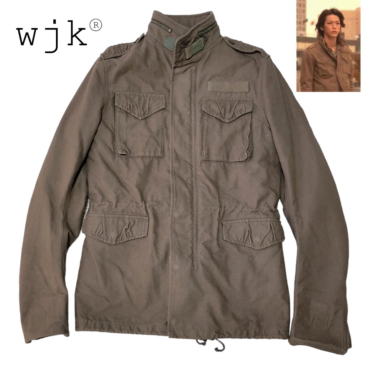 【極美品】亀梨着 WJK 定価9万 M-66 フィールドジャケット DESTROY COTTON TWILL ダブルジェーケー M-65  ミリタリージャケット ライナー L