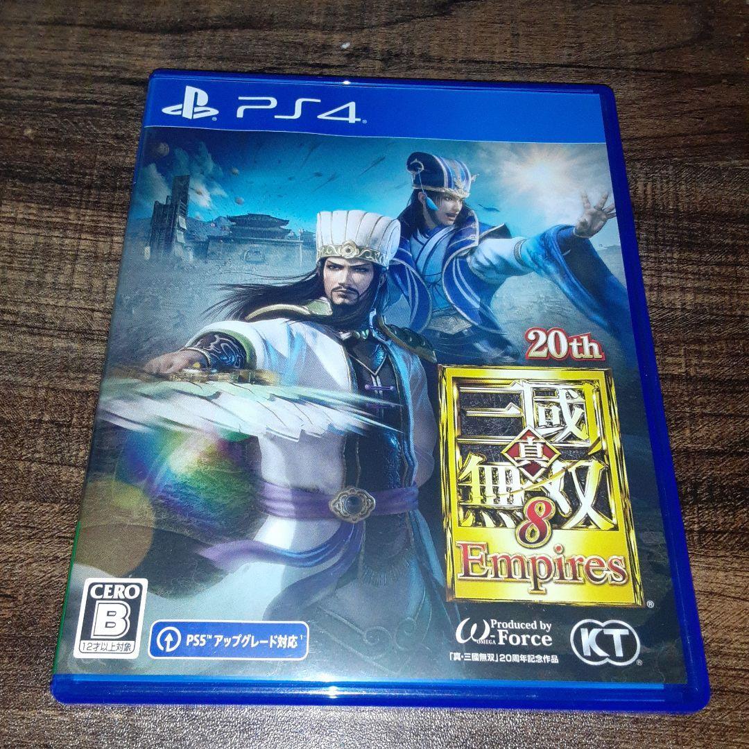 【送料4点まで230円】46【PS4】真・三国無双8 Empires【動作確認済】真・三國無双8 Empires_画像1